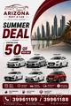 SUMMER DEAL! STARTING FROM DAILY 50 QR AVAILABLE FOR RENT MOB: 39961199/39961188